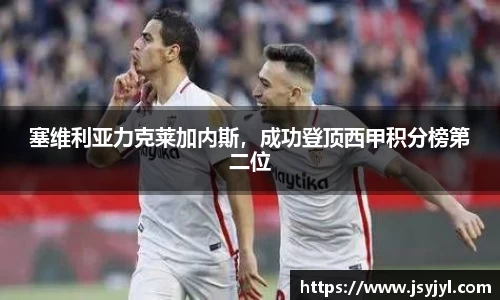 米兰体育官网