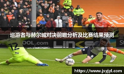ac米兰体育