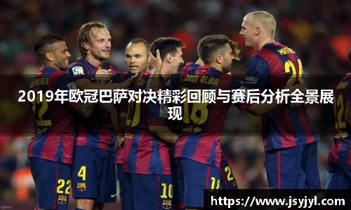ac米兰体育