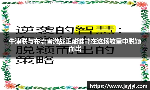 ac米兰体育