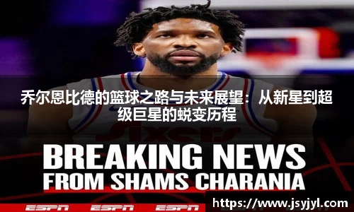 ac米兰体育