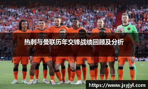 米兰·体育官方网站