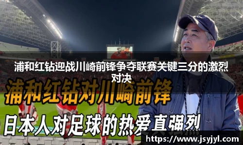 米兰·体育官方网站
