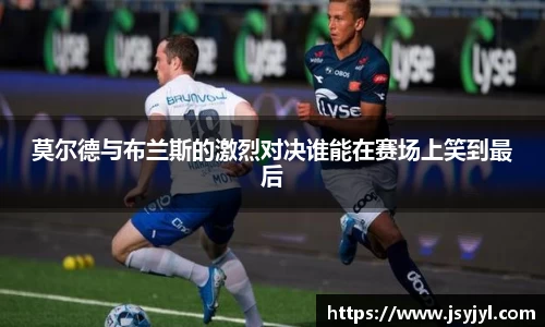 ac米兰体育