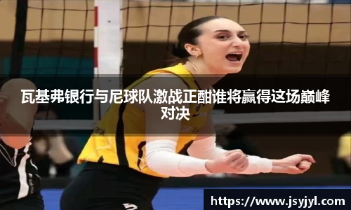 米兰·体育官方网站