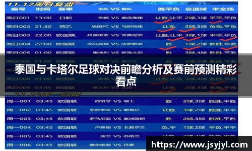 ac米兰体育