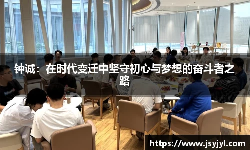 米兰体育