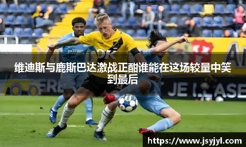 ac米兰体育
