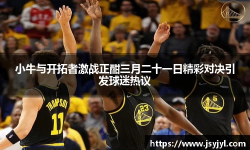米兰·体育官方网站