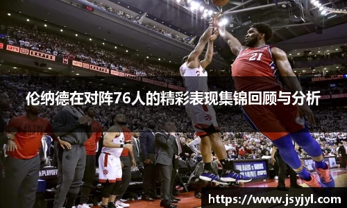 米兰·体育官方网站