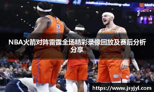 米兰·体育官方网站