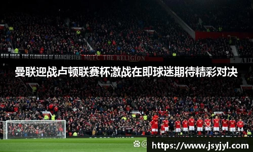 米兰体育官网
