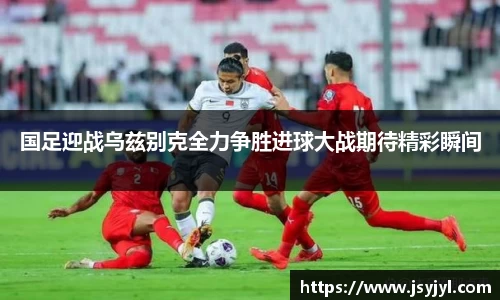 米兰体育官网