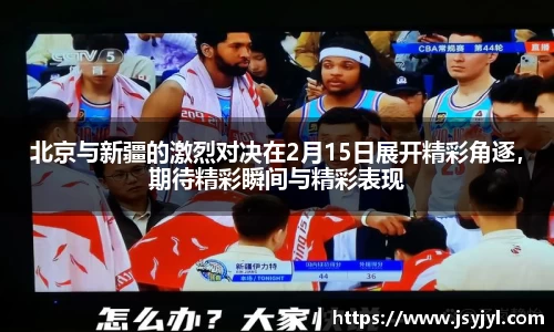 米兰体育官网