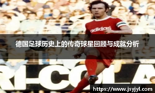 ac米兰体育
