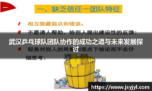ac米兰体育