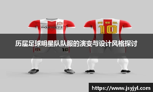 米兰·体育官方网站