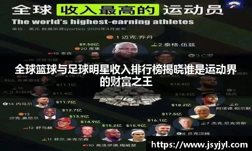 ac米兰体育