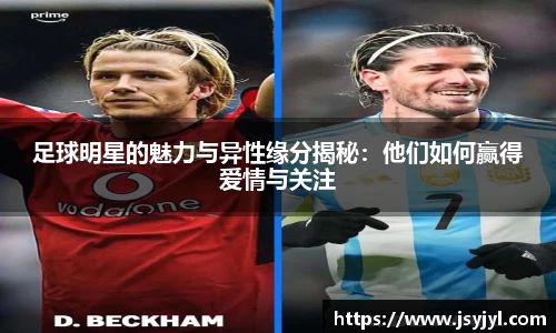 米兰·体育官方网站