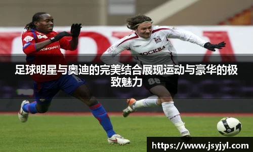 米兰体育官网