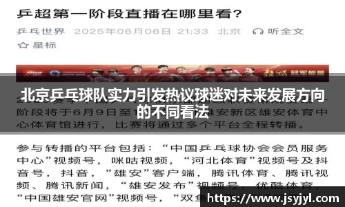 米兰·体育官方网站
