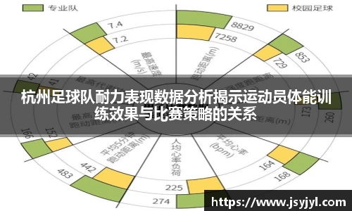米兰·体育官方网站