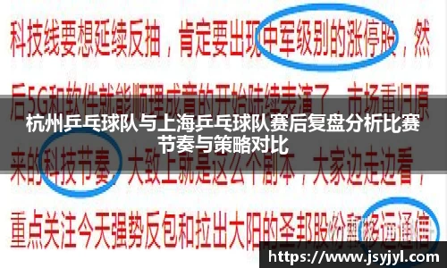 ac米兰体育