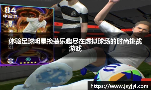米兰体育官网