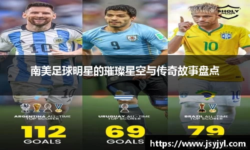 米兰·体育官方网站