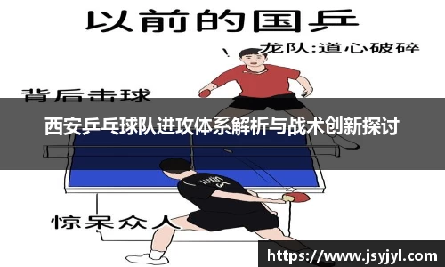 米兰·体育官方网站