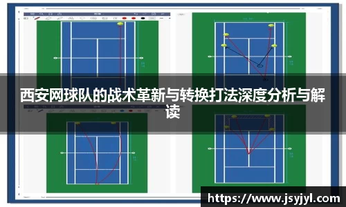 米兰·体育官方网站