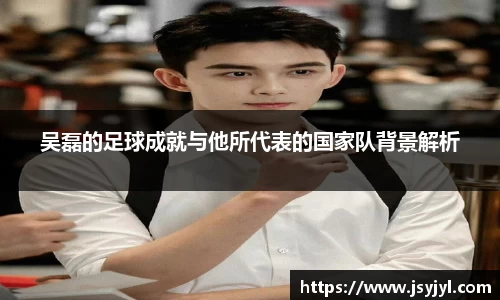 米兰·体育官方网站