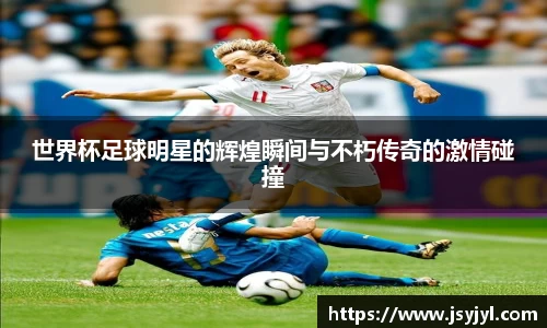 米兰·体育官方网站