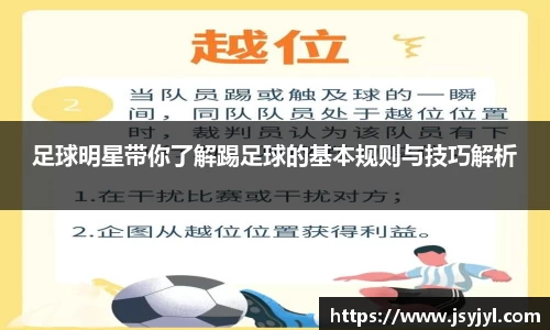 米兰·体育官方网站